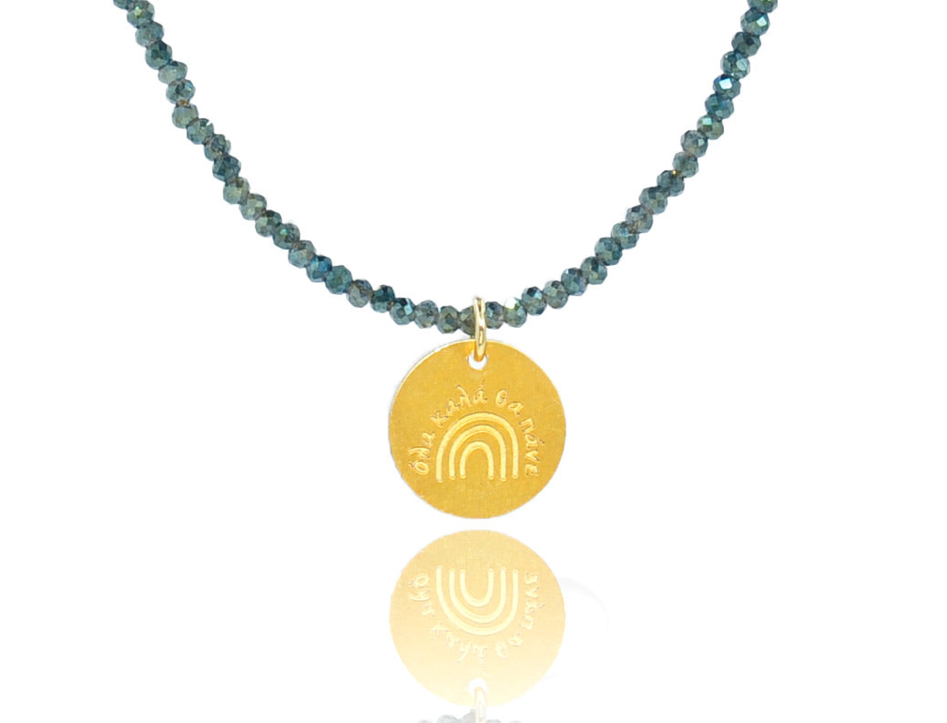 Blue Terahertz 'Rainbow' Necklace