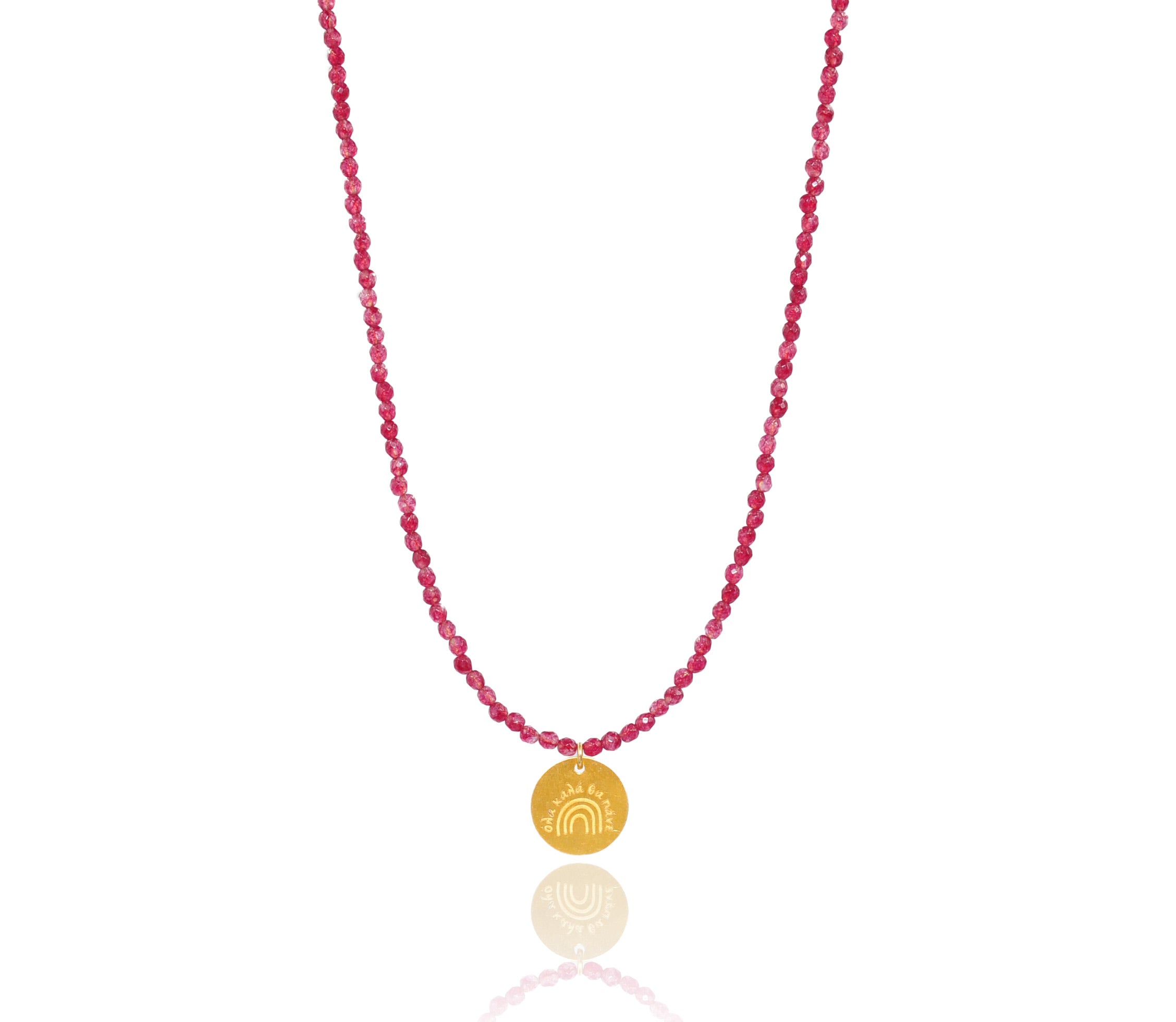 Agate Ruby 'Rainbow' Necklace