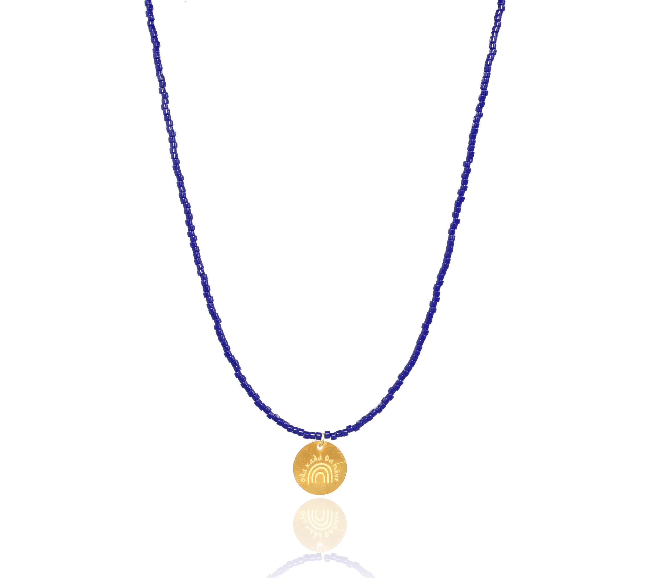 Navy Blue Miyuki 'Rainbow' Necklace