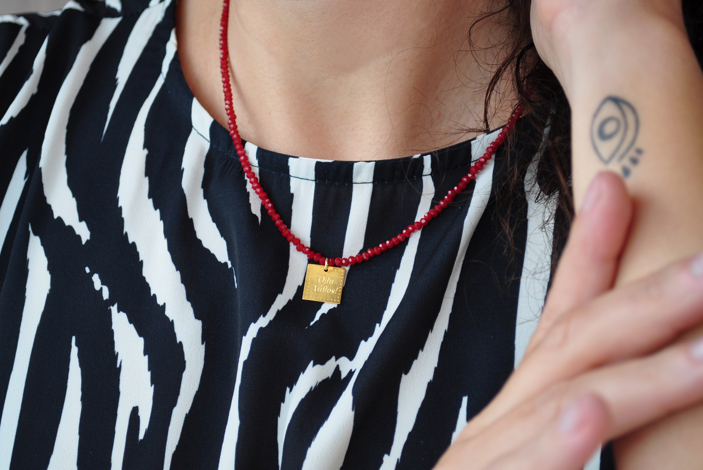 'It's all wrong! Όλα λάθος!' Red fire Crystal Necklace